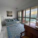 Marinas De La Bahia アパート カディス